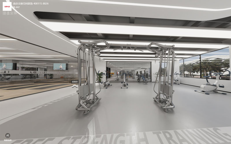 樂(lè)惠健身360°空間全景案例